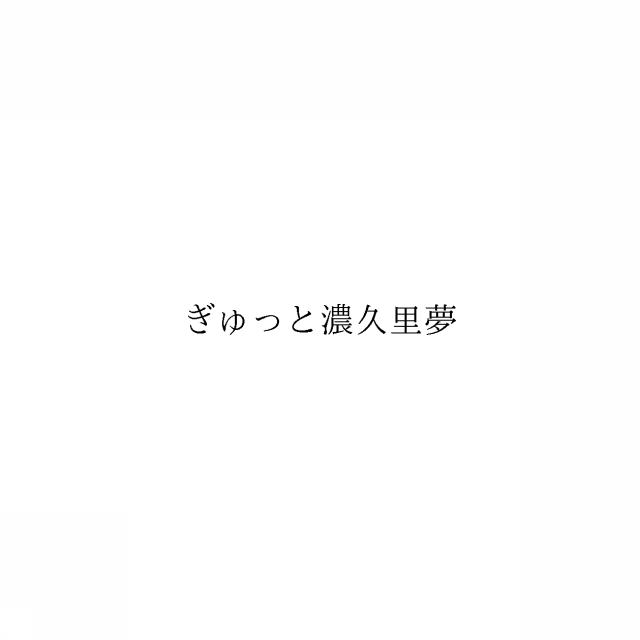 商標登録6040066