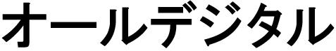 商標登録6364215