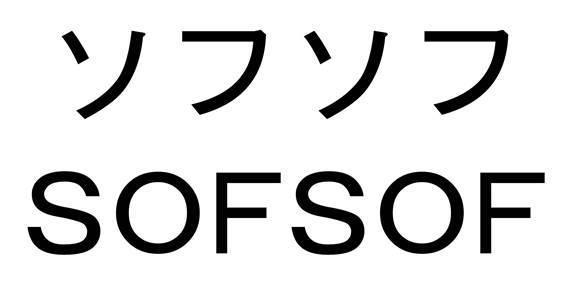 商標登録5962345