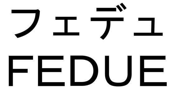 商標登録5962350