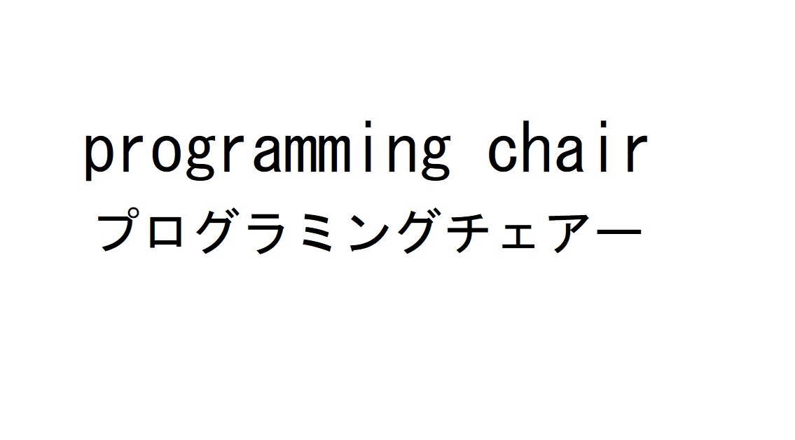 商標登録6803271