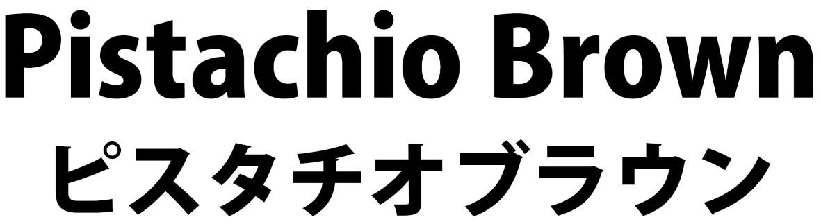 商標登録6523694