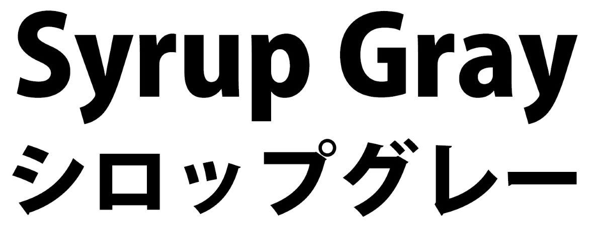 商標登録6523696