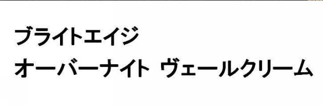 商標登録5962418