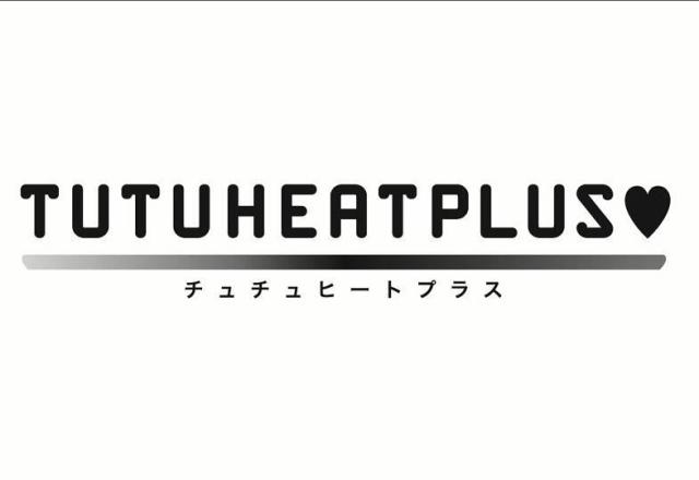 商標登録5440053