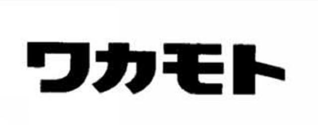 商標登録1417988/1