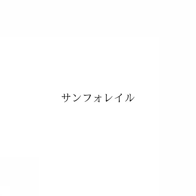 商標