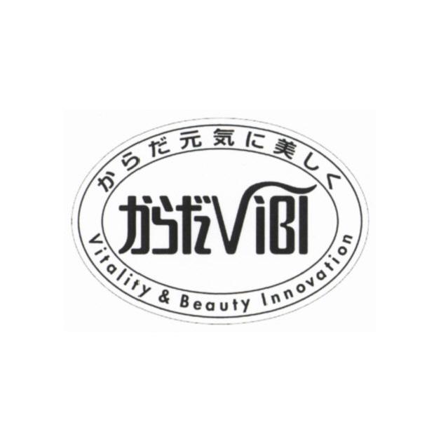 商標登録5440070