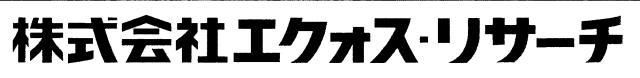 商標登録5440140