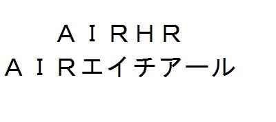 商標登録6488583