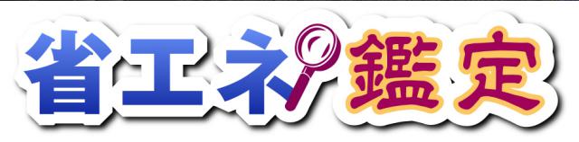 商標