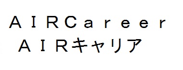 商標登録6488584