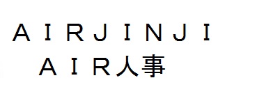 商標登録6488585