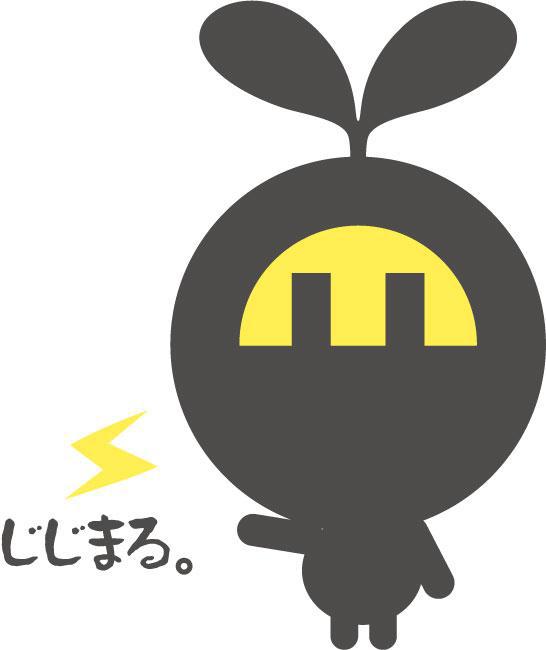 商標登録5962570
