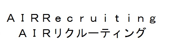 商標登録6488586