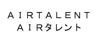 商標登録6488587