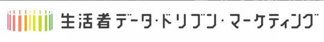 商標登録6142886