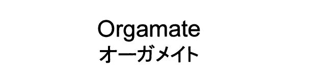 商標登録5378886