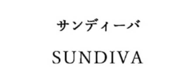 商標登録6523859