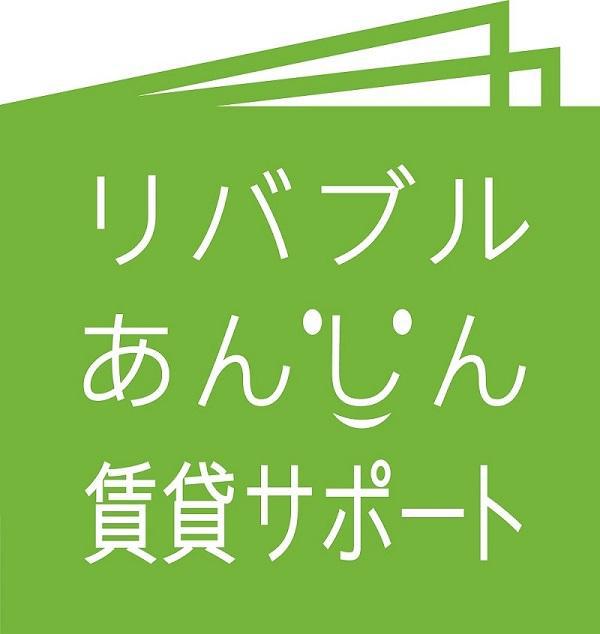 商標登録5611280