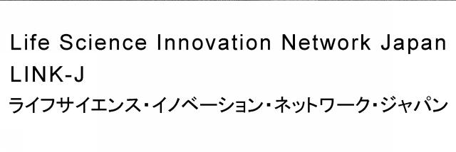 商標登録5880995