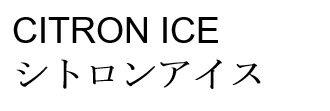 商標登録6142956