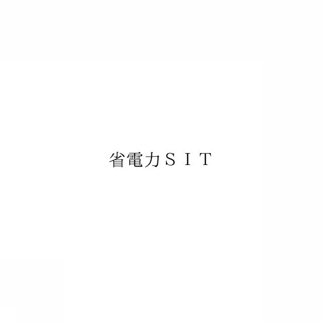 商標登録6001704