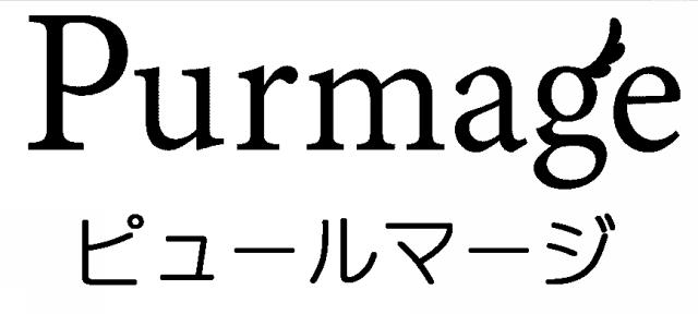 商標登録5706094