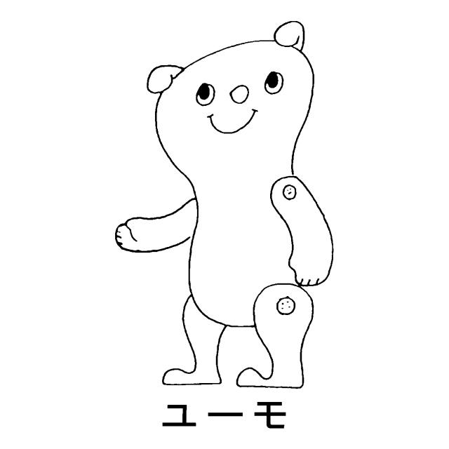 商標登録5611533