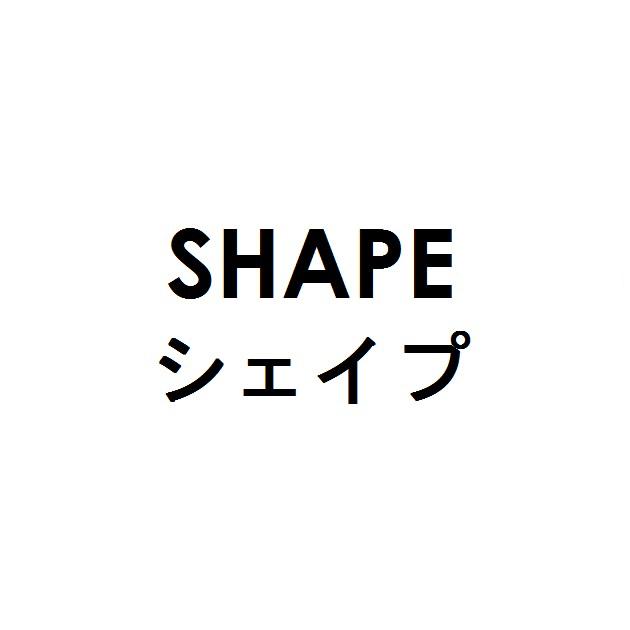 商標登録5881194