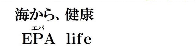 商標登録5795844
