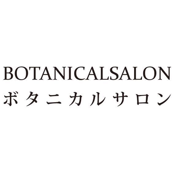 商標登録5881201