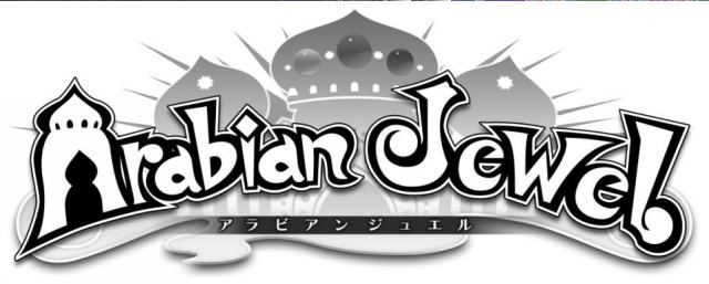 商標登録5348251