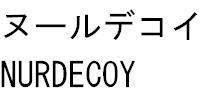 商標