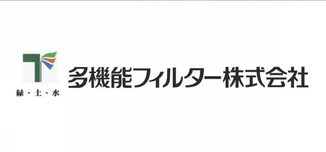 商標登録5524288