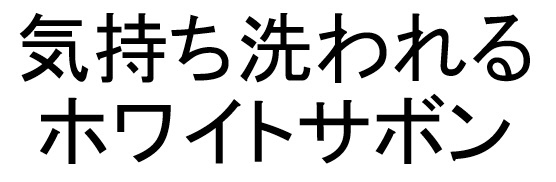 商標登録6694970