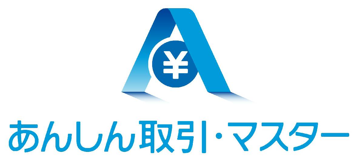 商標登録6694981