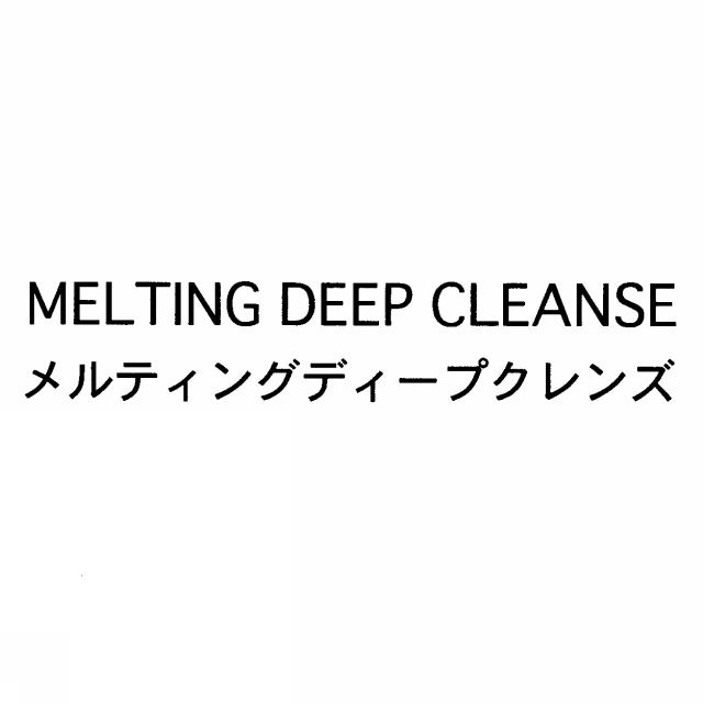 商標登録5611728