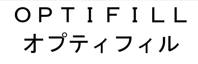 商標登録5524365