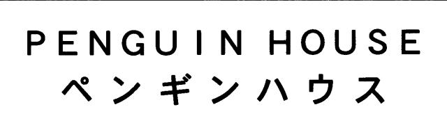 商標登録5611798