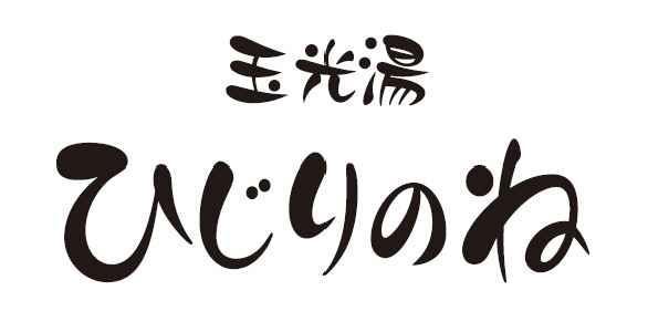 商標登録5611809