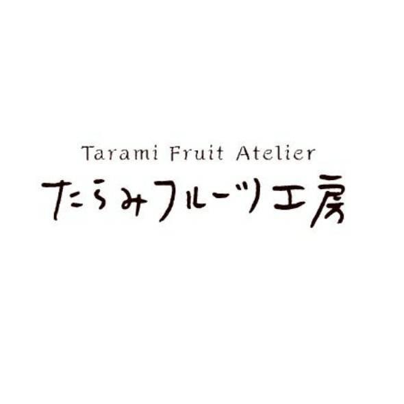 商標登録5524427