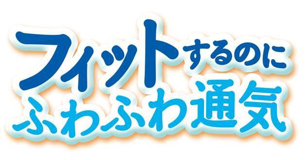 商標登録5633479