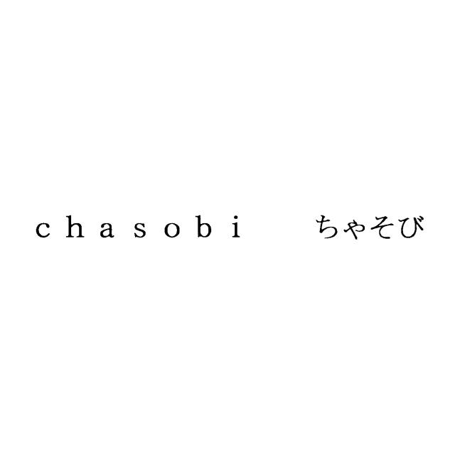 商標登録5881439