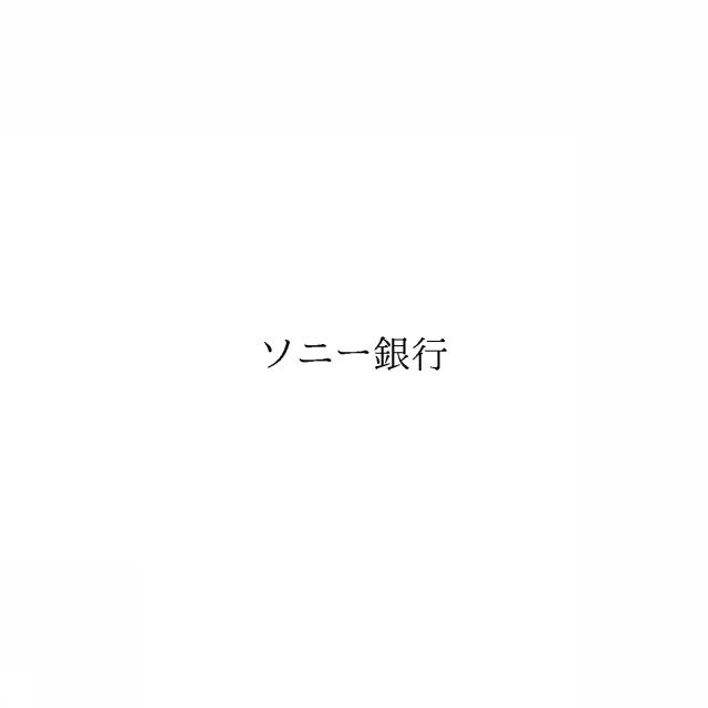 商標登録5963027