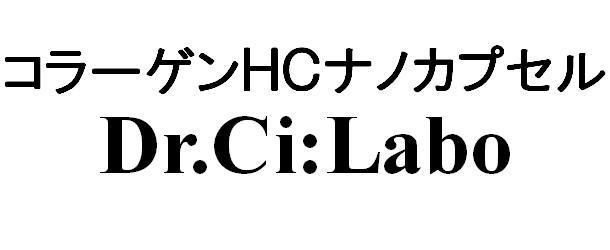 商標登録5611864