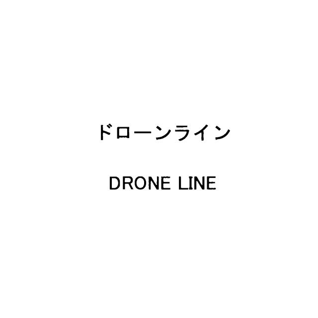 商標登録5881464