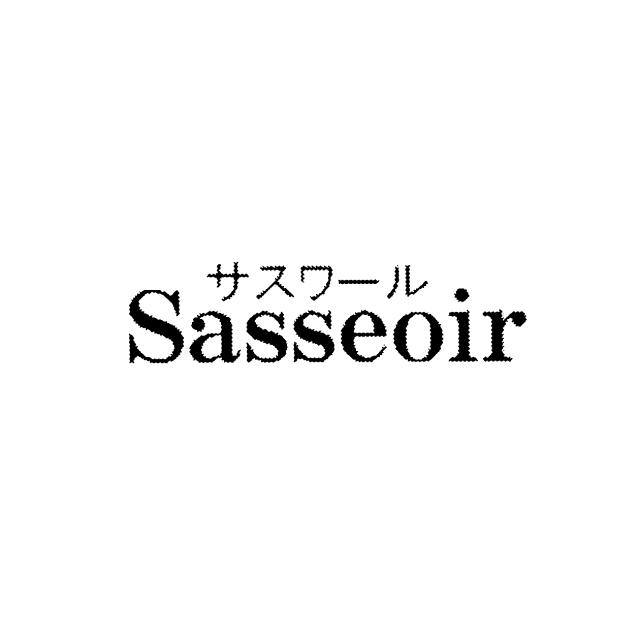 商標登録5963041