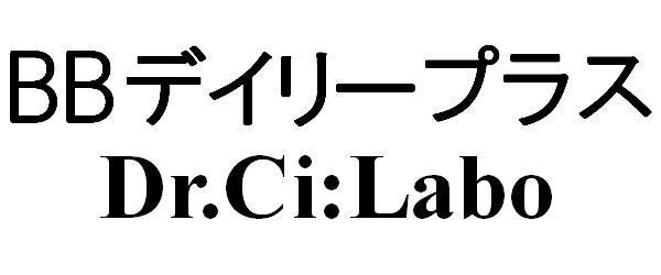 商標登録5611882