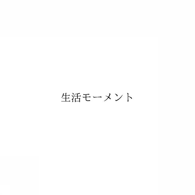 商標
